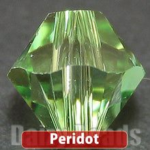 画像をギャラリービューアに読み込む, Daizyクリスタル 【ビーズ #5301/5328 3mm 約50粒】