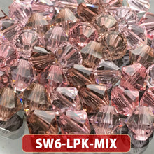 画像をギャラリービューアに読み込む, Daizyクリスタルビーズミックス 【#5301/5328-6mm カラー別】 約48ヶ