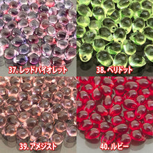 画像をギャラリービューアに読み込む, 4パック分おまとめセット チェコ ビーズ デザイン ティアードロップ ドロップ しずく 約4x6mm (約70個 x4パック) ピアス イヤリング ブレスレット パーツ ハンドメイド 材料 素材