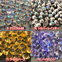 画像をギャラリービューアに読み込む, 4パック分おまとめセット チェコ ビーズ デザイン ティアードロップ ドロップ しずく 約4x6mm (約70個 x4パック) ピアス イヤリング ブレスレット パーツ ハンドメイド 材料 素材