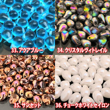画像をギャラリービューアに読み込む, 2パック分おまとめセット チェコ ビーズ デザイン ティアードロップ ドロップ しずく 約4x6mm (約70個 x2パック) ピアス イヤリング ブレスレット パーツ ハンドメイド 材料 素材