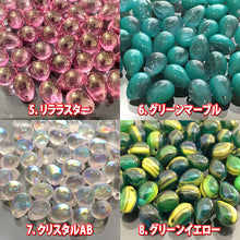 画像をギャラリービューアに読み込む, 4パック分おまとめセット チェコ ビーズ デザイン ティアードロップ ドロップ しずく 約5x7mm (約43個 x4パック) ピアス イヤリング ブレスレット パーツ ハンドメイド 材料 素材