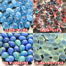 画像をギャラリービューアに読み込む, 8パック分おまとめセット チェコ ビーズ デザイン ティアードロップ ドロップ しずく 約5x7mm (約43個 x8パック) ピアス イヤリング ブレスレット パーツ ハンドメイド 材料 素材