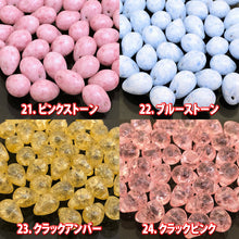 画像をギャラリービューアに読み込む, 4パック分おまとめセット チェコ ビーズ デザイン ティアードロップ ドロップ しずく 約5x7mm (約43個 x4パック) ピアス イヤリング ブレスレット パーツ ハンドメイド 材料 素材
