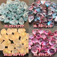 画像をギャラリービューアに読み込む, 8パック分おまとめセット チェコ ビーズ デザイン ティアードロップ ドロップ しずく 約6x9mm (約20個 x8パック) ピアス イヤリング ブレスレット パーツ ハンドメイド 材料 素材