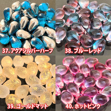 画像をギャラリービューアに読み込む, チェコ ビーズ デザイン ティアードロップ ドロップ しずく 約6x9mm (約20個) ピアス イヤリング ブレスレット パーツ ハンドメイド 材料 素材