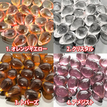 画像をギャラリービューアに読み込む, 2パック分おまとめセット チェコ ビーズ デザイン ティアードロップ ドロップ しずく 約6x9mm (約20個 x2パック) ピアス イヤリング ブレスレット パーツ ハンドメイド 材料 素材