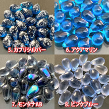 画像をギャラリービューアに読み込む, チェコ ビーズ デザイン ティアードロップ ドロップ しずく 約6x9mm (約20個) ピアス イヤリング ブレスレット パーツ ハンドメイド 材料 素材