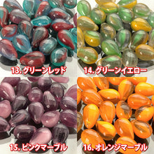 画像をギャラリービューアに読み込む, チェコ ビーズ デザイン ティアードロップ ドロップ しずく 約6x9mm (約20個) ピアス イヤリング ブレスレット パーツ ハンドメイド 材料 素材