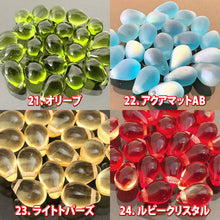 画像をギャラリービューアに読み込む, 4パック分おまとめセット チェコ ビーズ デザイン ティアードロップ ドロップ しずく 約6x9mm (約20個 x4パック) ピアス イヤリング ブレスレット パーツ ハンドメイド 材料 素材