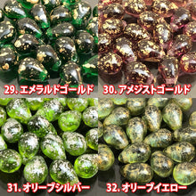 画像をギャラリービューアに読み込む, 8パック分おまとめセット チェコ ビーズ デザイン ティアードロップ ドロップ しずく 約6x9mm (約20個 x8パック) ピアス イヤリング ブレスレット パーツ ハンドメイド 材料 素材