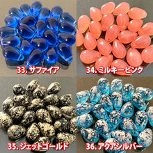 画像をギャラリービューアに読み込む, チェコ ビーズ デザイン ティアードロップ ドロップ しずく 約6x9mm (約20個) ピアス イヤリング ブレスレット パーツ ハンドメイド 材料 素材