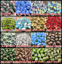 画像をギャラリービューアに読み込む, チェコ ビーズ デザイン ティアードロップ ドロップ しずく 約6x9mm (約20個) ピアス イヤリング ブレスレット パーツ ハンドメイド 材料 素材