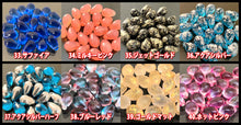 画像をギャラリービューアに読み込む, チェコ ビーズ デザイン ティアードロップ ドロップ しずく 約6x9mm (約20個) ピアス イヤリング ブレスレット パーツ ハンドメイド 材料 素材