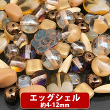 画像をギャラリービューアに読み込む, 【チェコファンシーカラーパック《プラチナ》】約4mm- (約20g)【チェコ ビーズ デザイン ミックス】