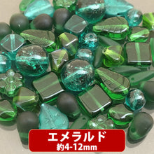 画像をギャラリービューアに読み込む, 【チェコファンシーカラーパック《プラチナ》】約4mm- (約20g)【チェコ ビーズ デザイン ミックス】