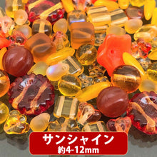 画像をギャラリービューアに読み込む, 【チェコファンシーカラーパック《プラチナ》】約4mm- (約20g)【チェコ ビーズ デザイン ミックス】