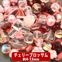 画像をギャラリービューアに読み込む, 【チェコファンシーカラーパック《プラチナ》】約4mm- (約20g)【チェコ ビーズ デザイン ミックス】