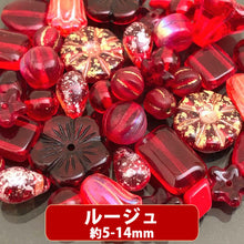 画像をギャラリービューアに読み込む, 【チェコファンシーカラーパック《プラチナ》】約4mm- (約20g)【チェコ ビーズ デザイン ミックス】