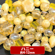 画像をギャラリービューアに読み込む, 【チェコファンシーカラーパック《プラチナ》】約4mm- (約20g)【チェコ ビーズ デザイン ミックス】