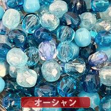 画像をギャラリービューアに読み込む, チェコ ビーズ ファイヤーポリッシュ ミックス 4mm 約100ヶ