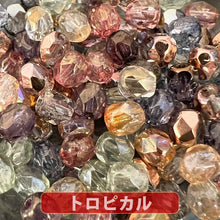 画像をギャラリービューアに読み込む, チェコ ビーズ ファイヤーポリッシュ ミックス 4mm 約100ヶ