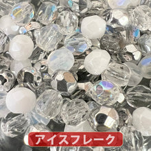画像をギャラリービューアに読み込む, チェコ ビーズ ファイヤーポリッシュ ミックス 4mm 約100ヶ