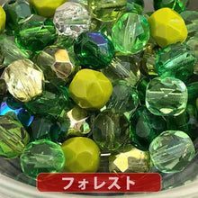 画像をギャラリービューアに読み込む, 【送料無料】500円ぽっきり チェコビーズ チェコ ファイヤーポリッシュビーズ ミックス 6mm カラー別 約50ヶ ビーズ ビーズ手芸 パーツ ガラスビーズ ハンドメイド 手芸 材料 素材