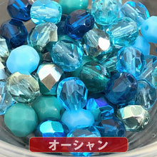 画像をギャラリービューアに読み込む, 【送料無料】500円ぽっきり チェコビーズ チェコ ファイヤーポリッシュビーズ ミックス 6mm カラー別 約50ヶ ビーズ ビーズ手芸 パーツ ガラスビーズ ハンドメイド 手芸 材料 素材