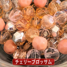 画像をギャラリービューアに読み込む, 【送料無料】500円ぽっきり チェコビーズ チェコ ファイヤーポリッシュビーズ ミックス 6mm カラー別 約50ヶ ビーズ ビーズ手芸 パーツ ガラスビーズ ハンドメイド 手芸 材料 素材