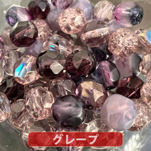 画像をギャラリービューアに読み込む, 【送料無料】500円ぽっきり チェコビーズ チェコ ファイヤーポリッシュビーズ ミックス 6mm カラー別 約50ヶ ビーズ ビーズ手芸 パーツ ガラスビーズ ハンドメイド 手芸 材料 素材