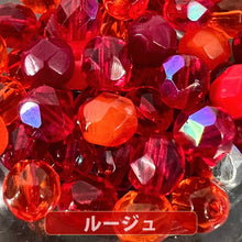 画像をギャラリービューアに読み込む, 【送料無料】500円ぽっきり チェコビーズ チェコ ファイヤーポリッシュビーズ ミックス 6mm カラー別 約50ヶ ビーズ ビーズ手芸 パーツ ガラスビーズ ハンドメイド 手芸 材料 素材