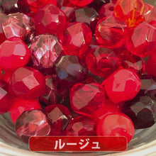 画像をギャラリービューアに読み込む, 【送料無料】500円ぽっきり チェコビーズ チェコ ファイヤーポリッシュビーズ ミックス 6mm カラー別 約50ヶ ビーズ ビーズ手芸 パーツ ガラスビーズ ハンドメイド 手芸 材料 素材