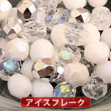 画像をギャラリービューアに読み込む, 【送料無料】500円ぽっきり チェコビーズ チェコ ファイヤーポリッシュビーズ ミックス 6mm カラー別 約50ヶ ビーズ ビーズ手芸 パーツ ガラスビーズ ハンドメイド 手芸 材料 素材