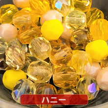 画像をギャラリービューアに読み込む, 【送料無料】500円ぽっきり チェコビーズ チェコ ファイヤーポリッシュビーズ ミックス 6mm カラー別 約50ヶ ビーズ ビーズ手芸 パーツ ガラスビーズ ハンドメイド 手芸 材料 素材