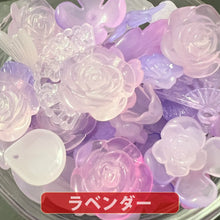画像をギャラリービューアに読み込む, 【送料無料】【ワンコイン500円ぽっきり】【ミルキーアクリルビーズミックス】 約40g 約10mm-『ラベンダー』 【福袋】