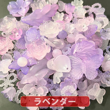 画像をギャラリービューアに読み込む, 【送料無料】【ワンコイン500円ぽっきり】【ミルキーアクリルビーズミックス】 約40g 約10mm-『ラベンダー』 【福袋】