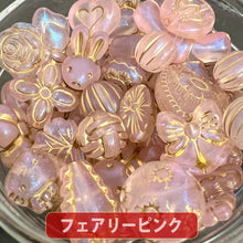 画像をギャラリービューアに読み込む, 【送料無料】【ワンコイン500円ぽっきり】【アンティークアクリルビーズミックス】 約40g 約6mm-『フェアリーピンク』 【福袋】