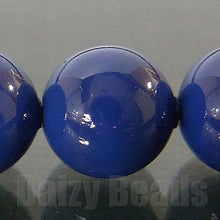 画像をギャラリービューアに読み込む, 【Daizyクリスタル ビーズ パール #5810】 6mm 【ダークラピス】 25ヶ