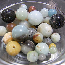 画像をギャラリービューアに読み込む, 【ワンコイン500円ぽっきり】【天然石アマゾナイトミックス(天然)】 ラウンド約4-10mm 約21g