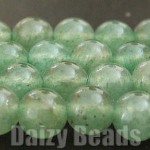 画像をギャラリービューアに読み込む, 【天然石 パワーストーン ビーズ】【グリーンアベンチュリン (天然)】 丸玉 約4mm 1連(約38-40cm)