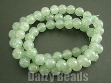 画像をギャラリービューアに読み込む, 【天然石 パワーストーン ビーズ】【グリーンアベンチュリン (天然)】 丸玉 約6mm 1連(約36-40cm)