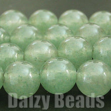 画像をギャラリービューアに読み込む, 【天然石 パワーストーン ビーズ】【グリーンアベンチュリン (天然)】 丸玉 約6mm 1連(約38-40cm)
