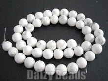 画像をギャラリービューアに読み込む, 【天然石 パワーストーン ビーズ】【ハウライト(天然)】 丸玉 約8mm 1連(約36-40cm)