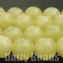 画像をギャラリービューアに読み込む, 【天然石 パワーストーン ビーズ】【オリーブジェイド (天然)】 丸玉 約6mm 1連(約38-40cm)