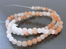 画像をギャラリービューアに読み込む, 【ピンクアベンチュリン(天然)】 丸玉 約4mm 1連(約36-40cm)【パワーストーン・天然石・ビーズ・天然石ビーズ・パワーストーンビーズ・パワ-スト-ン・パワ-スト-ン】