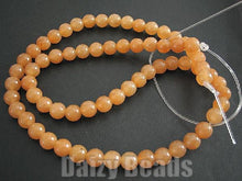 画像をギャラリービューアに読み込む, 【天然石 パワーストーン ビーズ】【レッドアベンチュリン(天然)】 丸玉 約6mm 1連(約36-40cm)
