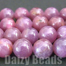 画像をギャラリービューアに読み込む, 【天然石 パワーストーン ビーズ】【ルビー(天然/加熱)】 丸玉 8mm 1連(約38-40cm)