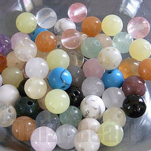 画像をギャラリービューアに読み込む, 【ワンコイン500円ぽっきり】【天然石ラウンド6mmミックス】 約20.05g (約60ヶ)