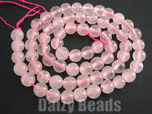 画像をギャラリービューアに読み込む, 【天然石 パワーストーン ビーズ】【ローズクオーツ(天然)】 丸玉 約6mm 1連(約36-40cm)